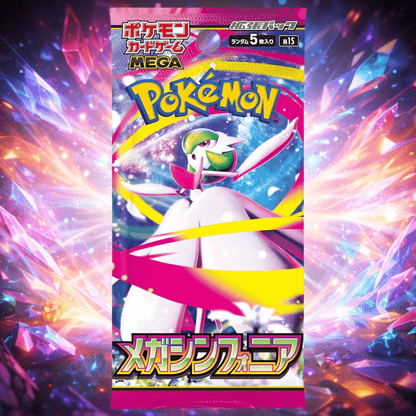 3X Packs Original Japanese Pokémon Booster – Latest Series Collectible Cards