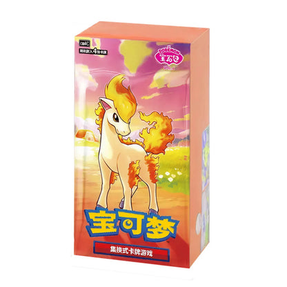 [CN] Pokemon TCG Gem Pack Vol 4 (CBB4C) Trading Cards Rare Collection Booster Blind Box Gift for Kids Boys Birthday