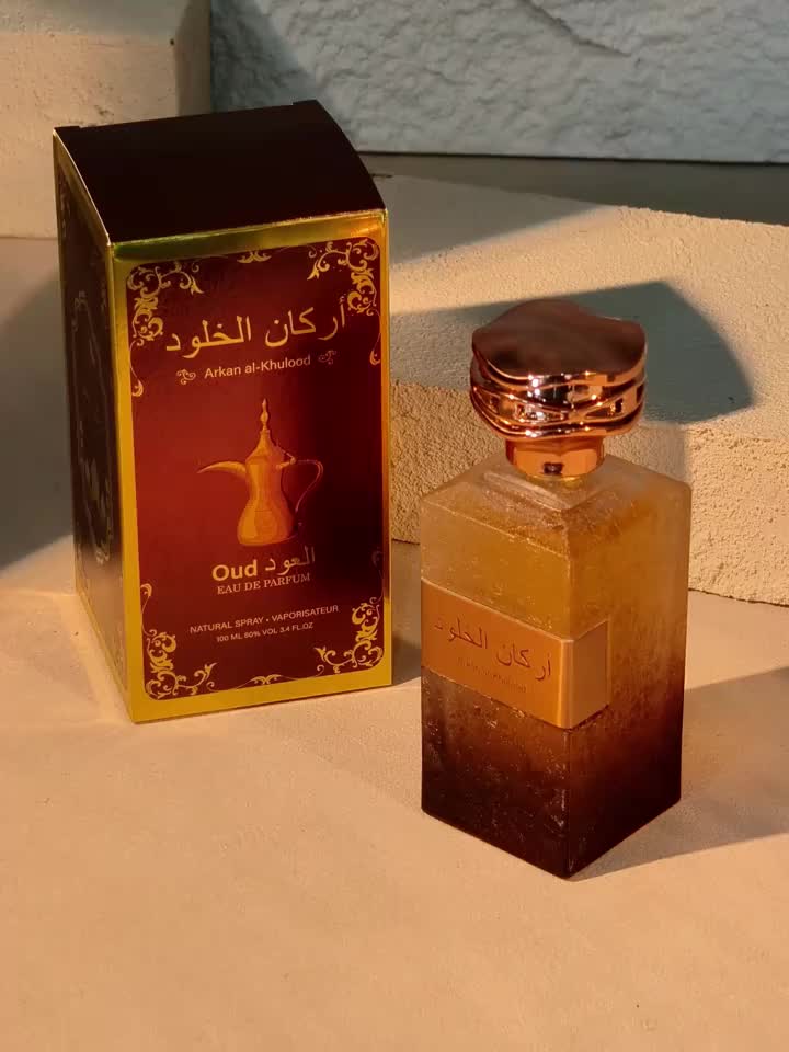 3.88Oz Arabian Perfume from Dubai, Featuring a Noble Fragrance That Is Luxurious, Long-Lasting, And Intense. This Set Includes a Bottle And a Travel-Sized Perfume, Making It an Ideal Gift. The Scent Comes in Premium Quality Packaging