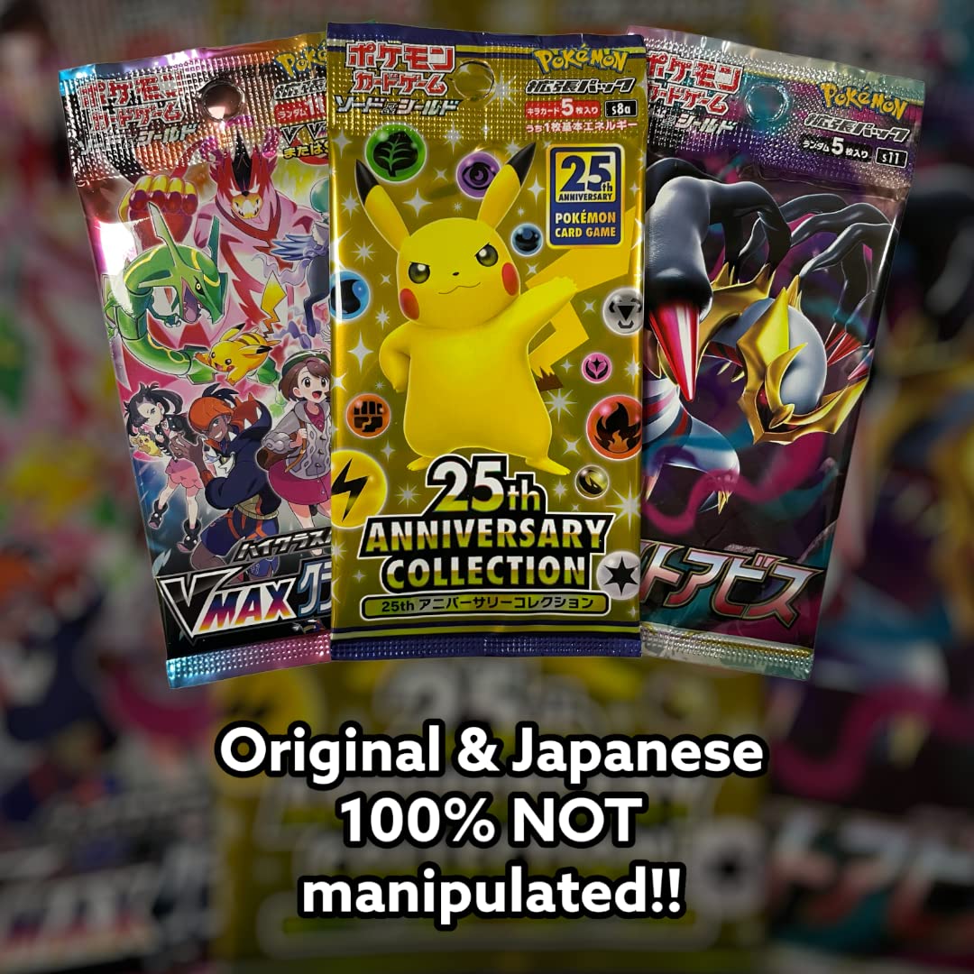 3X Original Japanese Pokémon Booster Packs – Latest Series 30 Collectible Cards + Heartforcards® Shipping Protection
