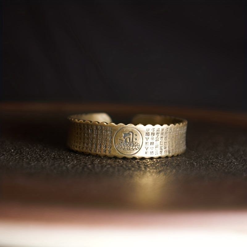 1pc Story-Engraved Heirloom Cuff - Heavy Bronze-colored Bangle with Narrative Inscriptions & Imperial Motifs, A Legacy Jewelry Piece