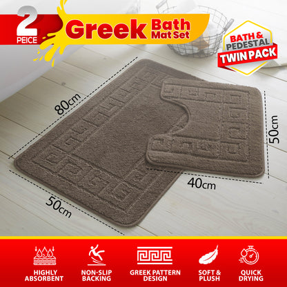 GC GAVENO CAVAILIA 2 Piece Greek Pattern Bathroom Mat Set | Soft & Plush 100% Polyester Bath Mat and Pedestal Rug | Non-Slip Backing, Highly Absorbent, Quick Drying |Machine Washable Bathroom Rugs | Ideal for Everyday Use | LOCAL WAREHOUSE | UK BRAND
