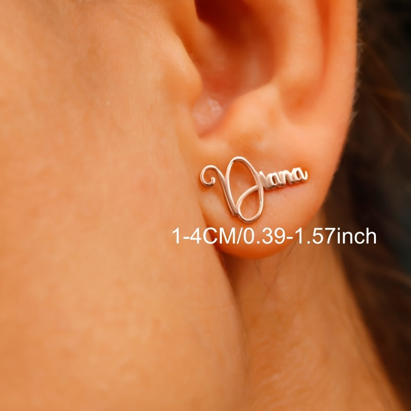 Custom Christmas Name Earrings, Stylish And Minimalist Stainless Steel Name Studs, Trendy Jewelry for Women, Christmas Gift