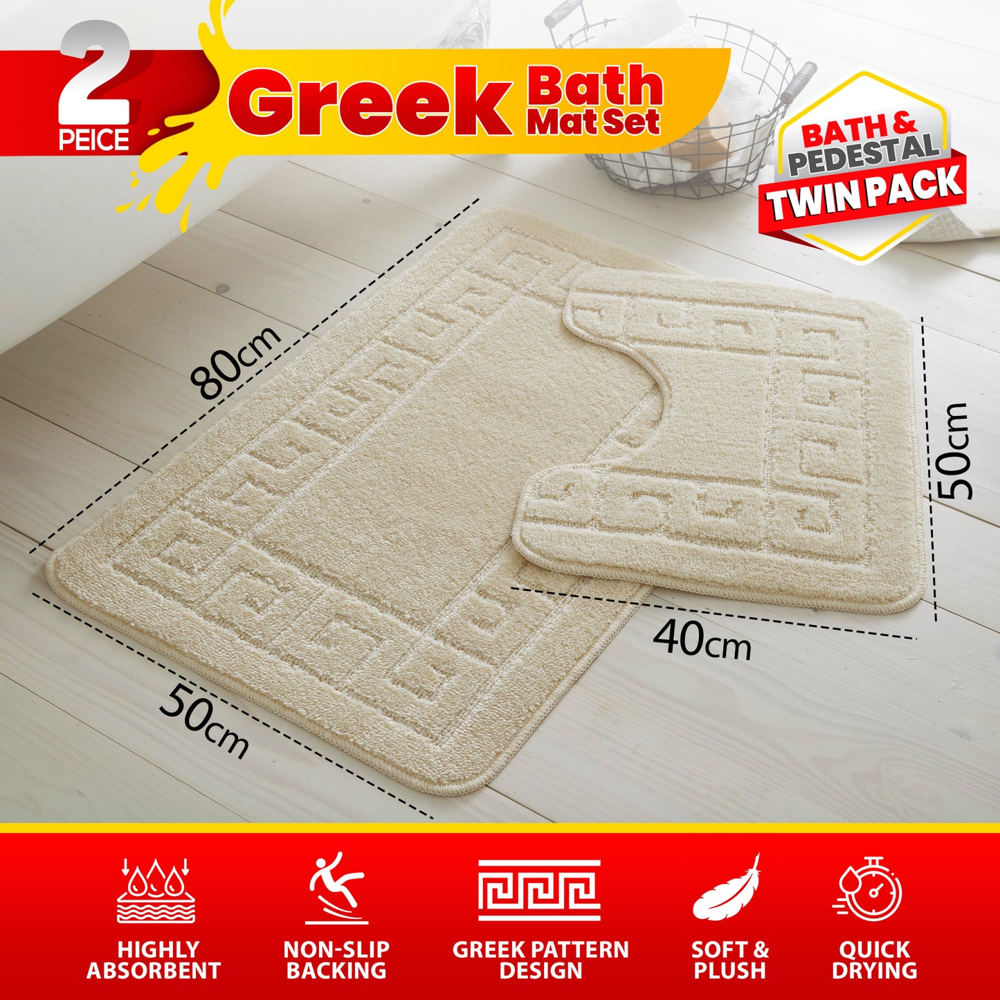 GC GAVENO CAVAILIA 2 Piece Greek Pattern Bathroom Mat Set | Soft & Plush 100% Polyester Bath Mat and Pedestal Rug | Non-Slip Backing, Highly Absorbent, Quick Drying |Machine Washable Bathroom Rugs | Ideal for Everyday Use | LOCAL WAREHOUSE | UK BRAND