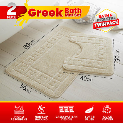 GC GAVENO CAVAILIA 2 Piece Greek Pattern Bathroom Mat Set | Soft & Plush 100% Polyester Bath Mat and Pedestal Rug | Non-Slip Backing, Highly Absorbent, Quick Drying |Machine Washable Bathroom Rugs | Ideal for Everyday Use | LOCAL WAREHOUSE | UK BRAND