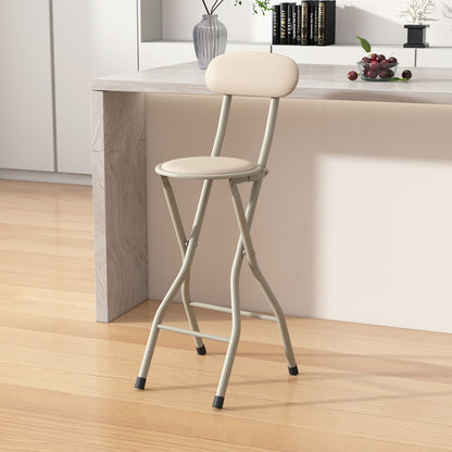 Set of 1 Folding Bar Stool, Breakfast Barstool Kitchen Restaurant Seating, Faux Leather Foldable Chair with Metal Frame, Padded High Chair