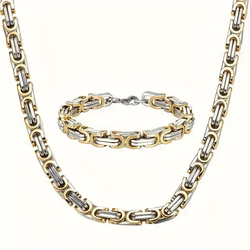 2pcs Set of Fashionable and Domineering Stainless Steel Necklace + Bracelet Jewelry Set, Men's Imperial Chain Accessories, Ideal Jewelry Gift for Wearing on Any Occasion, Matching with Any Clothing, Gifts