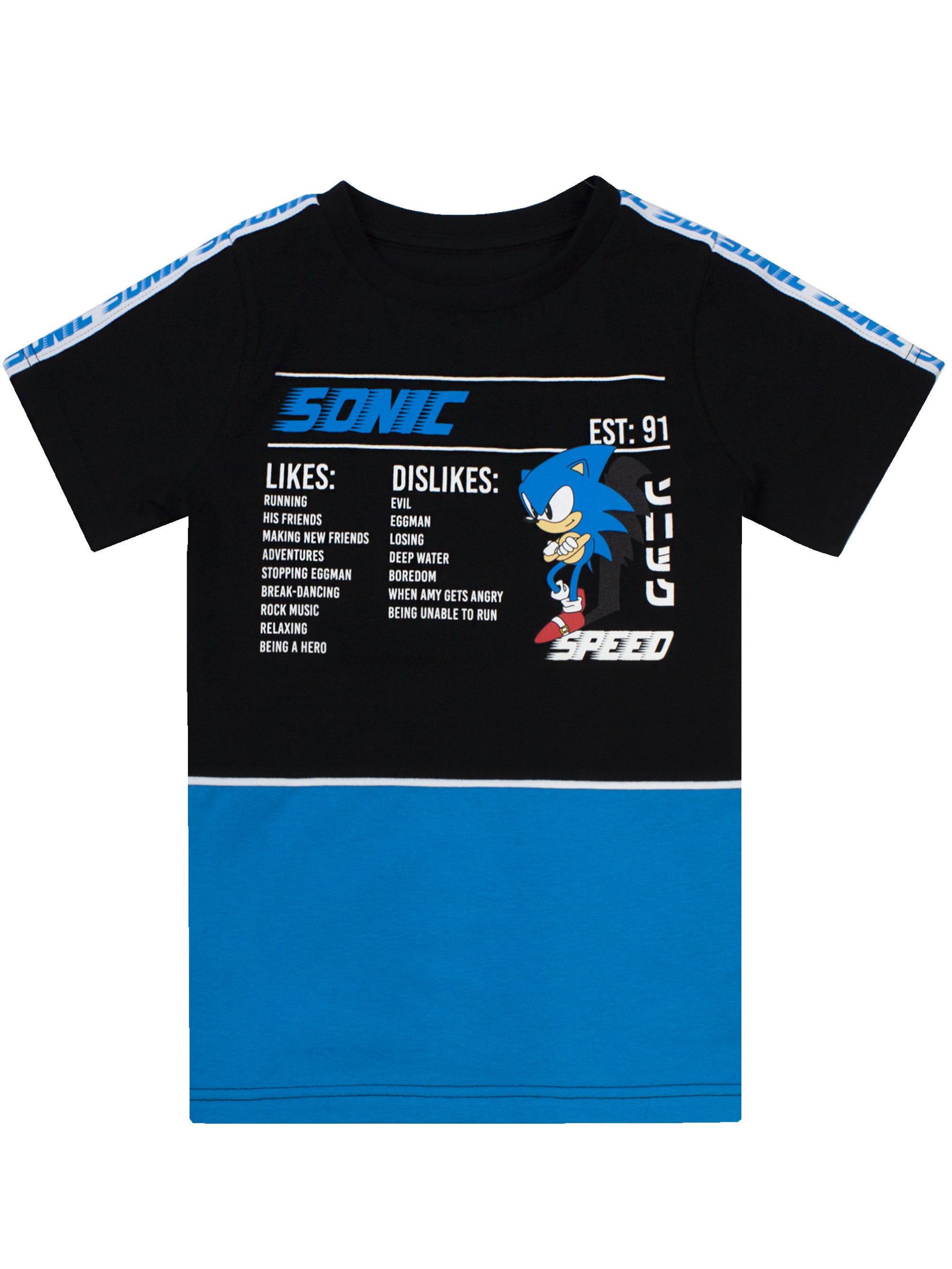 kids character t-shirt - main product view 1