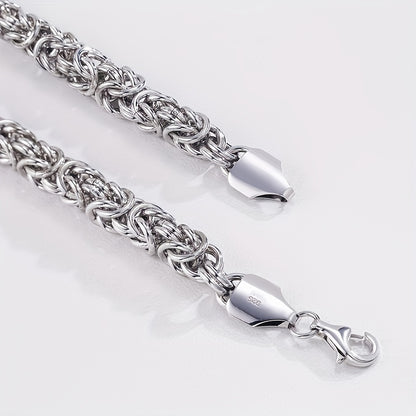925 Sterling Silver Fashionable Hip Hop Byzantine Bracelet, Handcrafted Solid Cut Braided Bracelet for Both Men And Women - Chic And Long-Lasting Design - Made of Sterling Silver - Ideal Gift for Any Occasion (Includes Gift Box)