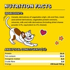Cat Treats & Snack with 350g, 1.4kg, Cheese, Dreamies Cheese Mega Tubs (1.4kg) Dual - product gallery image 14