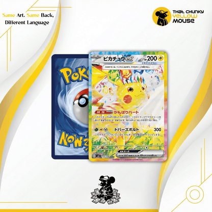 Pokemon Cards Packs X 2 Surging Sparks Korean Authentic Pokémon Booster Packs | TCYM That Chunky Yellow Mouse Import | Korean Super Electric Breaker Pokemon Cards | Korean Imported Sealed Pokémon Packets
