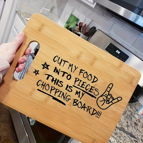 1pc Cutting Board, Chopping Board, Carved Cutting Board, Laser Carved Funny Bamboo Cutting Board, Kitchen Decoration, Creative Home Gifts For Friends, Bamboo Material, Outdoor Portable Cutting Board, Cutting Fruits And Vegetables, Double-sided Usable