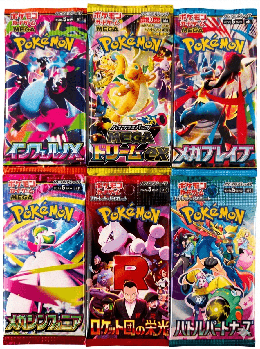 3X Packs Original Japanese Pokémon Booster – Latest Series Collectible Cards