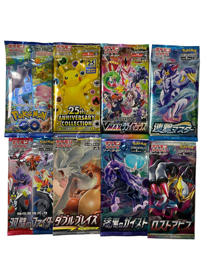 3X Original Japanese Pokémon Booster Packs – Latest Series 30 Collectible Cards + Heartforcards® Shipping Protection