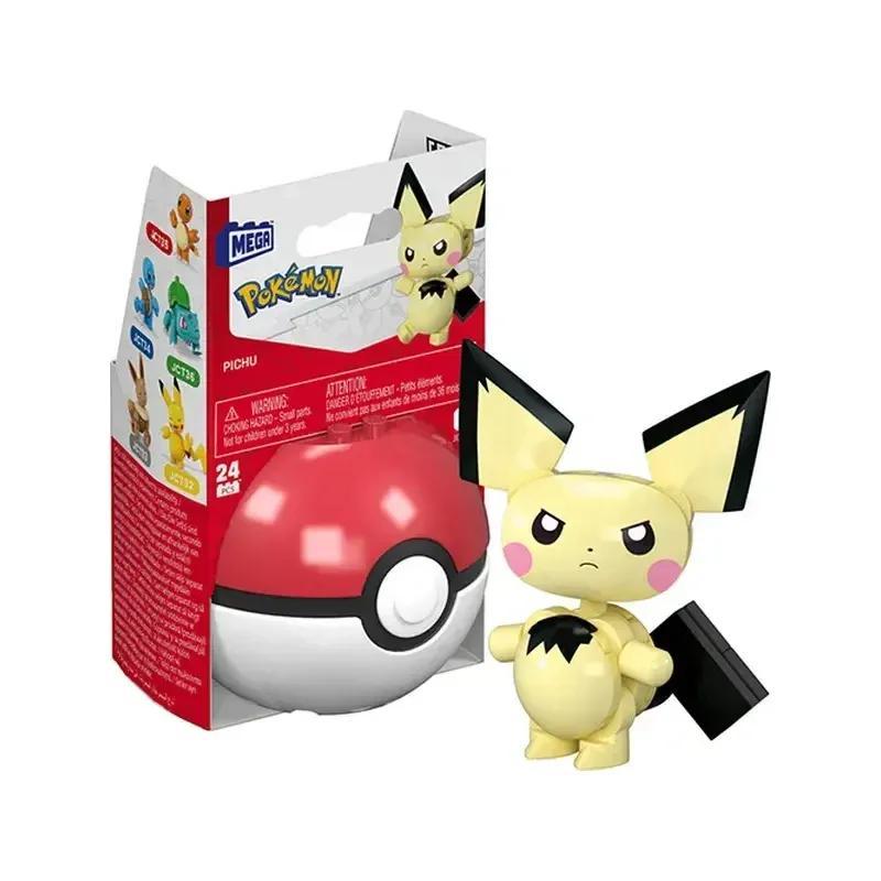 Mega Construx Pokémon Buildable Figure Set - Choose Your Partner!