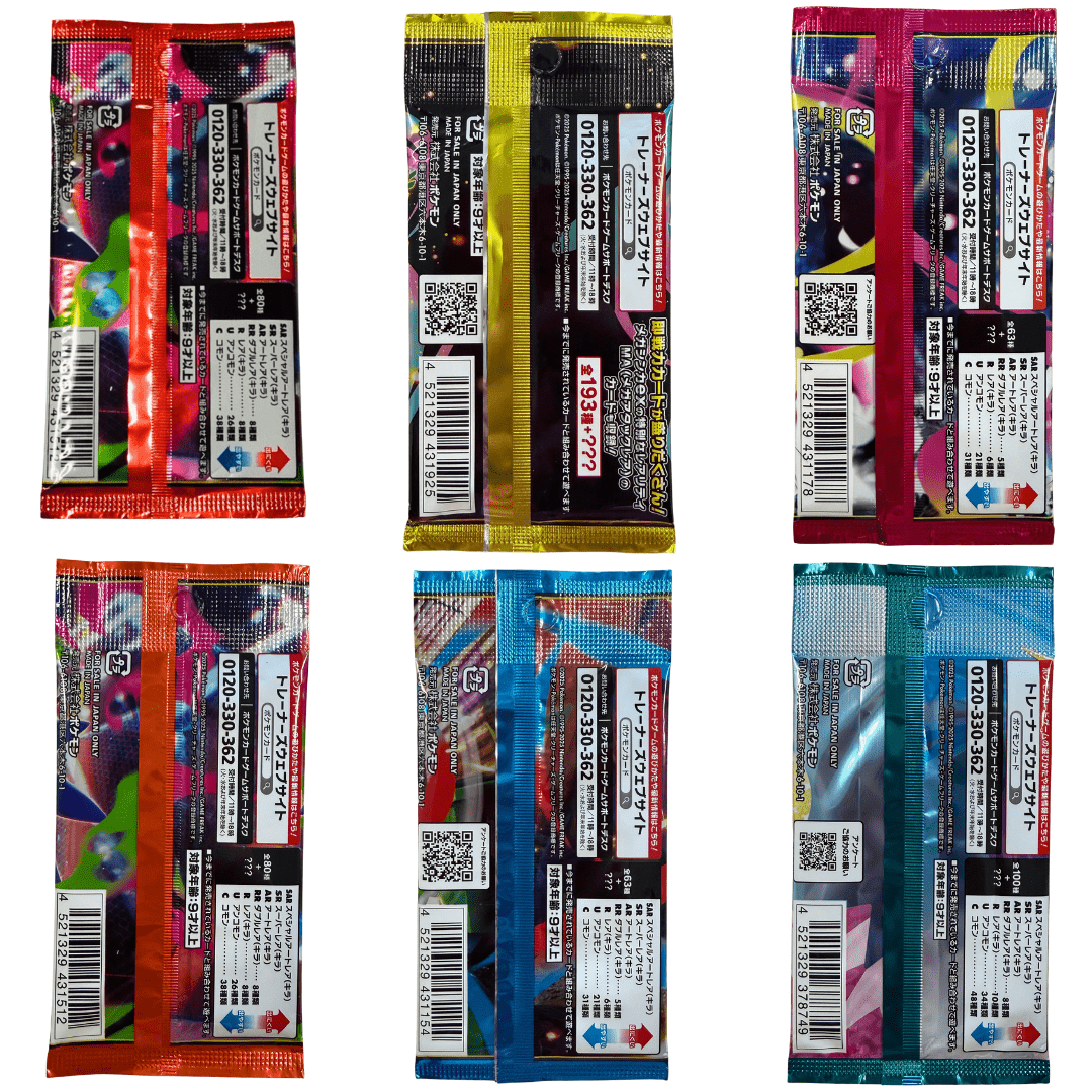 5 Packs of Authentic Japanese Pokémon Booster – Latest Series - New And Sealed - Imported from Japan