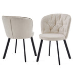 Dining Chair with 4 Chairs, Upholstered Chairs Sets of or - Beige, 2pcs/set option