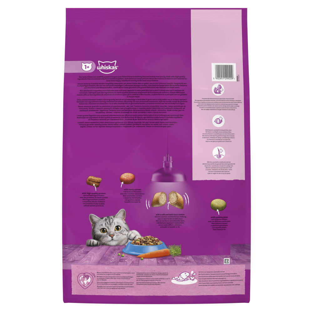 Dry Cat Food with 7kg, Chicken, Whiskas Adult Tuna Bulk Complete Nutrition - product gallery image 7