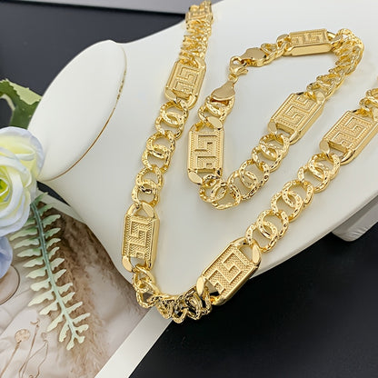 Classic Hip-Hop 2pcs Bracelet and Necklace Set, Fashionable Minimalist Design for Men's Casual Attire, Perfect Accessory Gift for Valentine's Day, Christmas, Ramadan