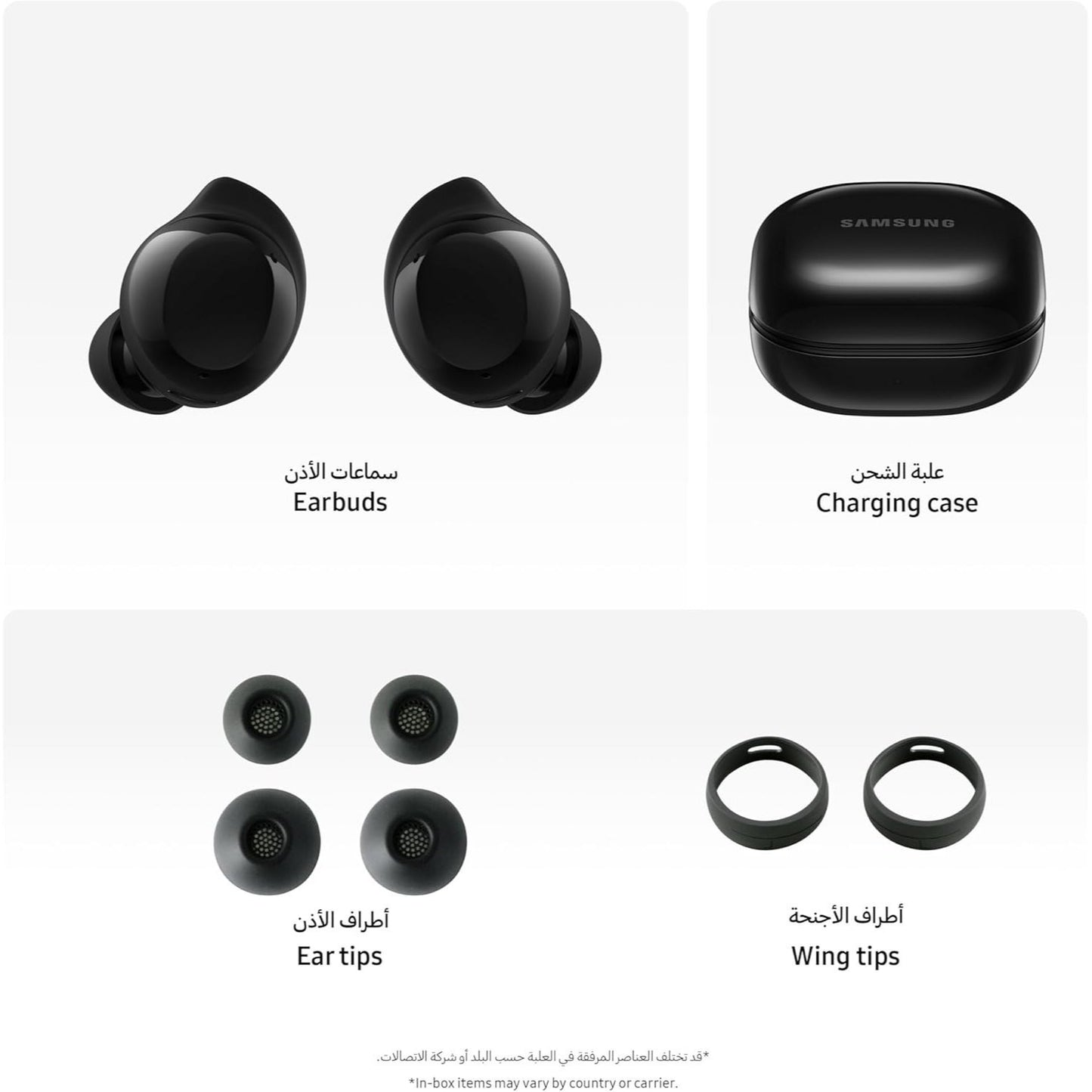 Samsung Galaxy Buds core with Active Noise Cancellation (ANC), long battery life, waterproofing, and Galaxy AI voice translation - Available in Black or White