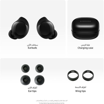 Samsung Galaxy Buds core with Active Noise Cancellation (ANC), long battery life, waterproofing, and Galaxy AI voice translation - Available in Black or White
