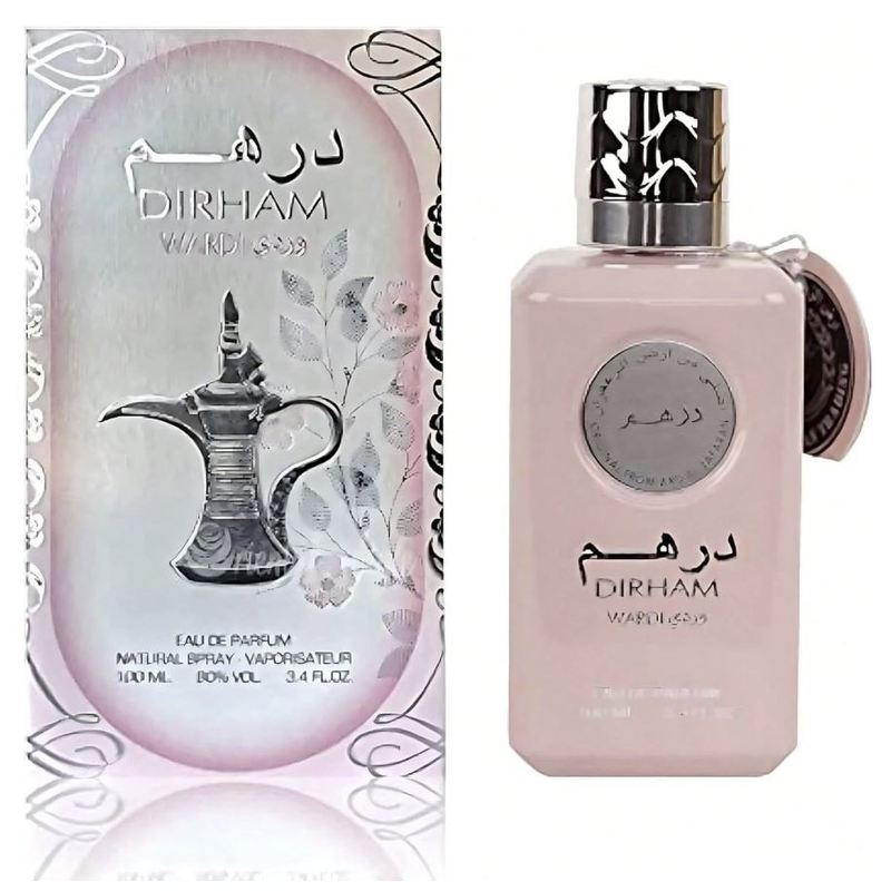 Eau de Parfum Dirham Dubai Unisex Arabian Oud Agarwood - product gallery image 3