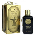 Eau de Parfum Dirham Dubai Unisex Arabian Oud Agarwood