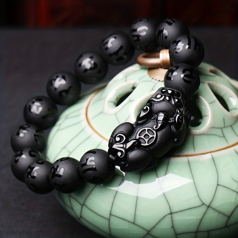 Obsidian Pixiu Six-Character Mantra Bracelet for Men, Frosted Six-Character Mantra Beads Single Circle Ornament Bracelet