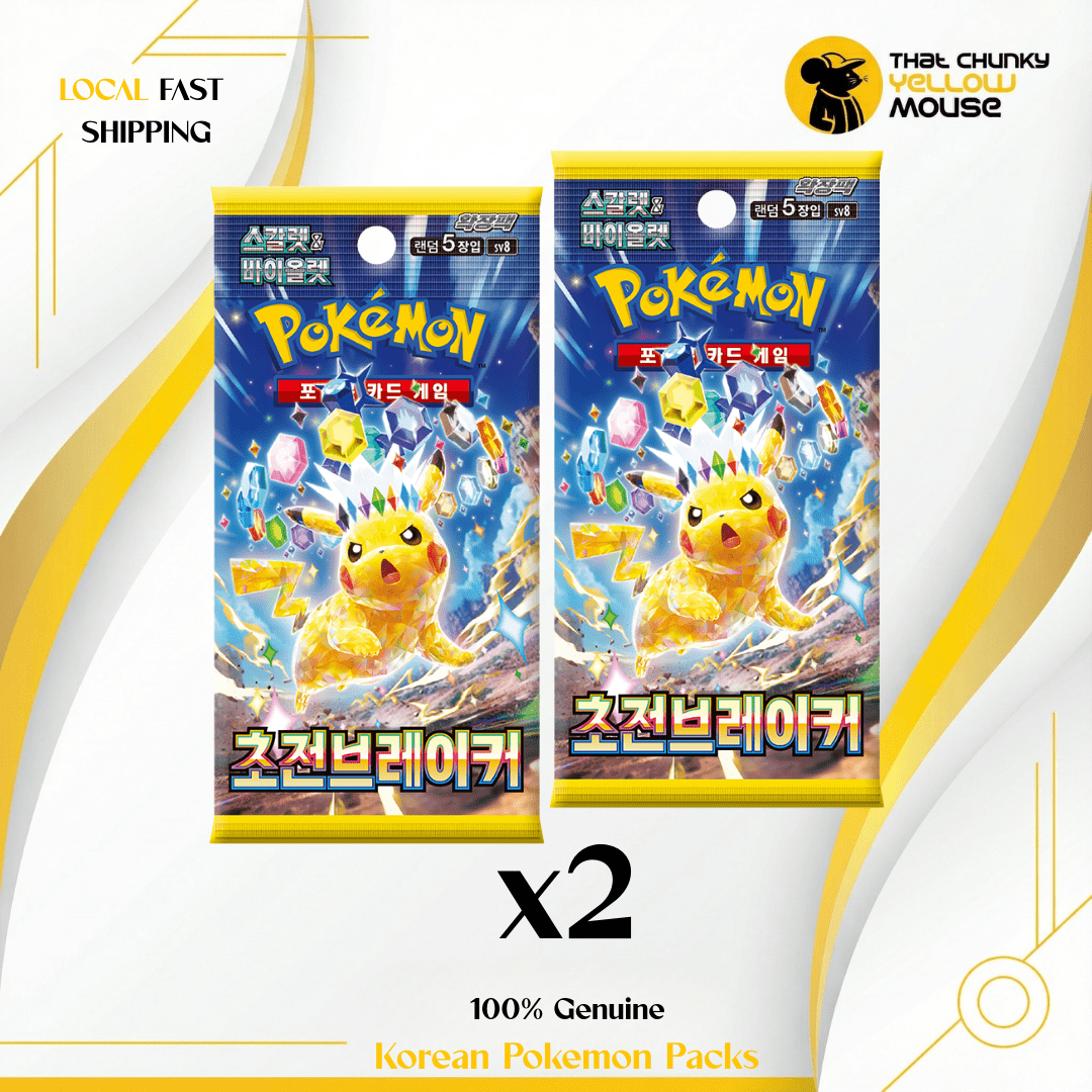 Pokemon Cards Packs X 2 Surging Sparks Korean Authentic Pokémon Booster Packs | TCYM That Chunky Yellow Mouse Import | Korean Super Electric Breaker Pokemon Cards | Korean Imported Sealed Pokémon Packets