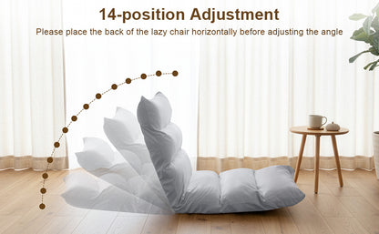 Floor Chair with Back Support, Adjustable Reclining Chairs with 14 Positions, Thick Padded Folding Lounge Sofa Seat for Reading Meditation Living Room Bedroom (Brown)