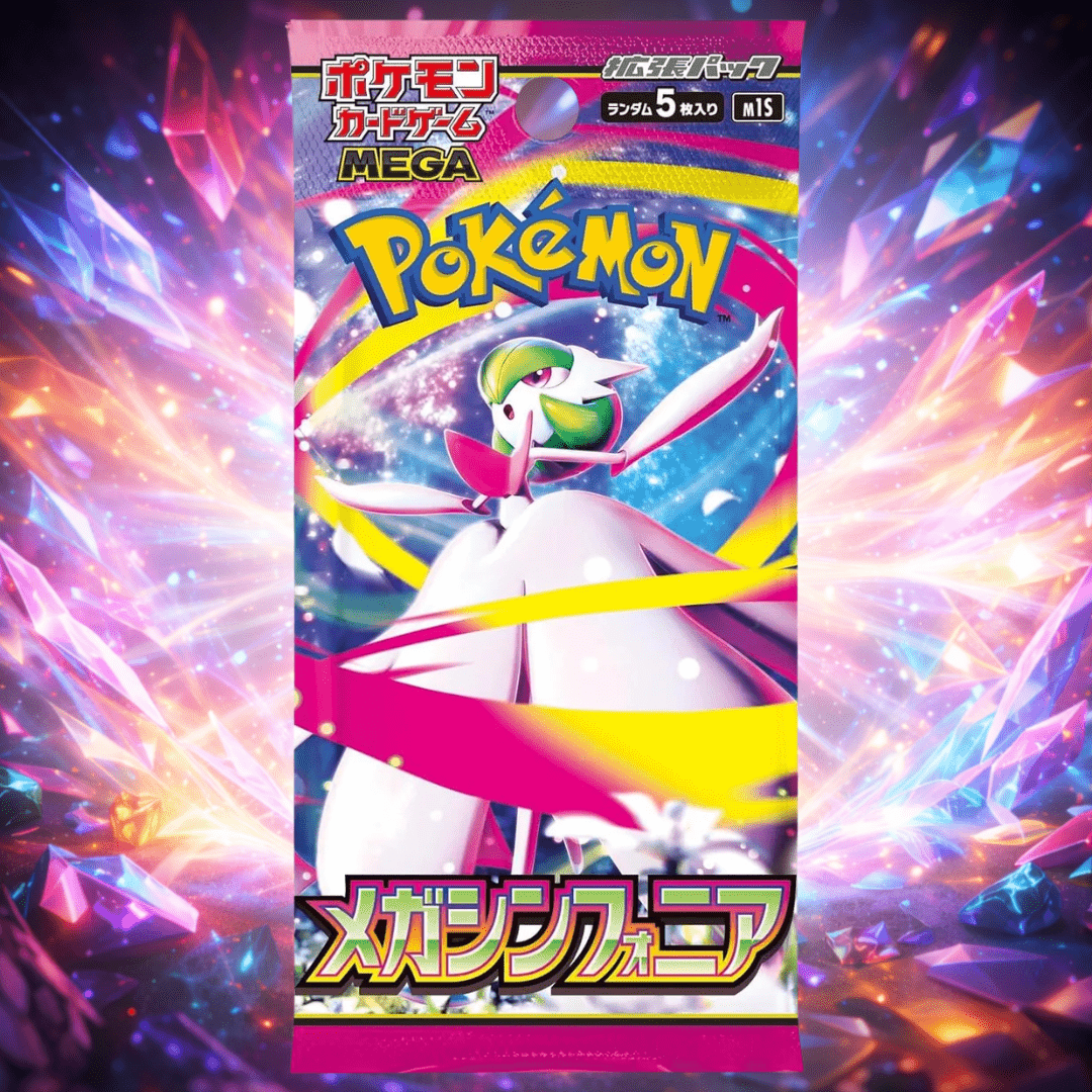 5 Packs of Authentic Japanese Pokémon Booster – Latest Series - New And Sealed - Imported from Japan