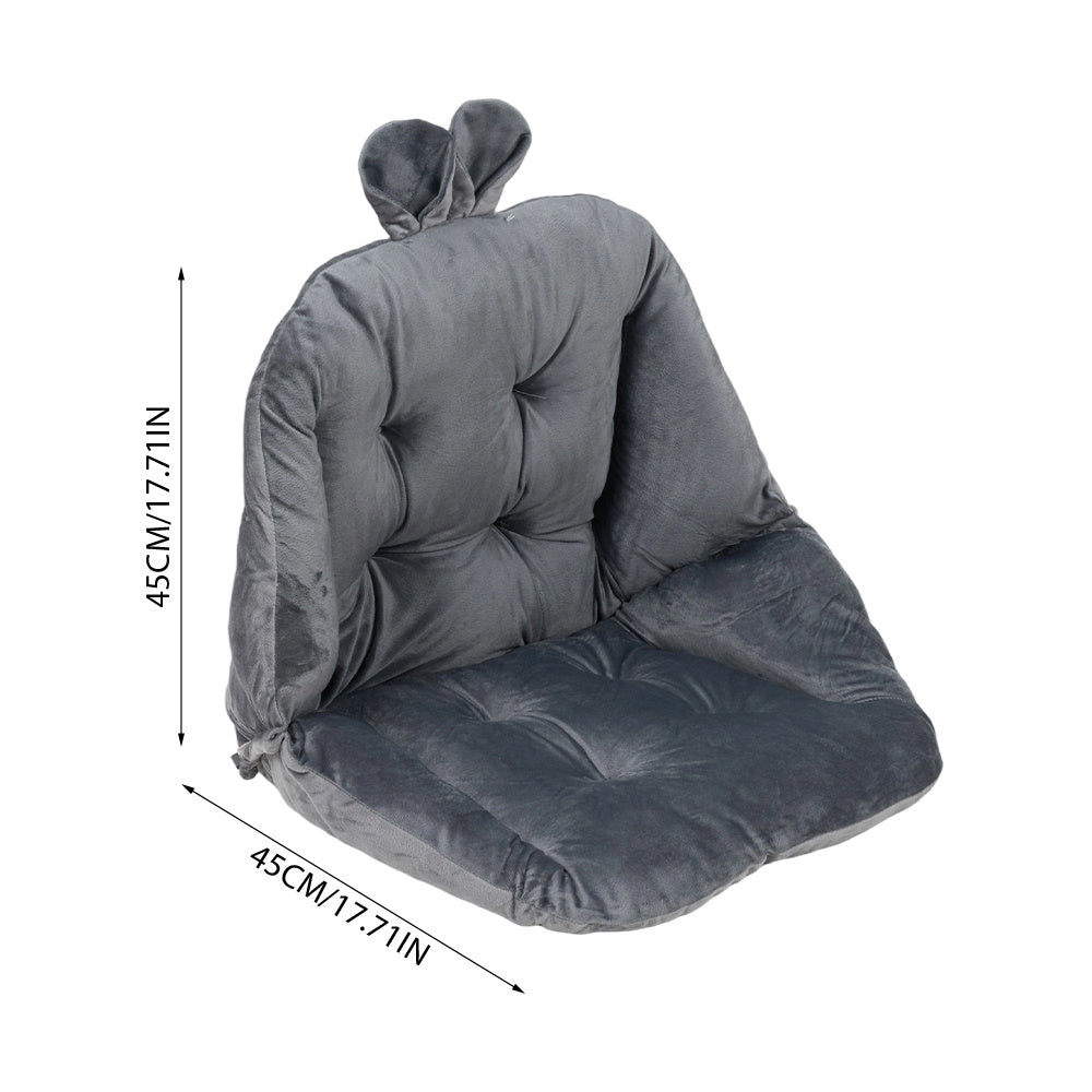 Seat Cushion, Backrest, Integrated Cushion, Office Sedentary Seat Cushion, Dormitory Student Chair, Waist Protector Chair Cushion, Cushion 45 X 45 cm