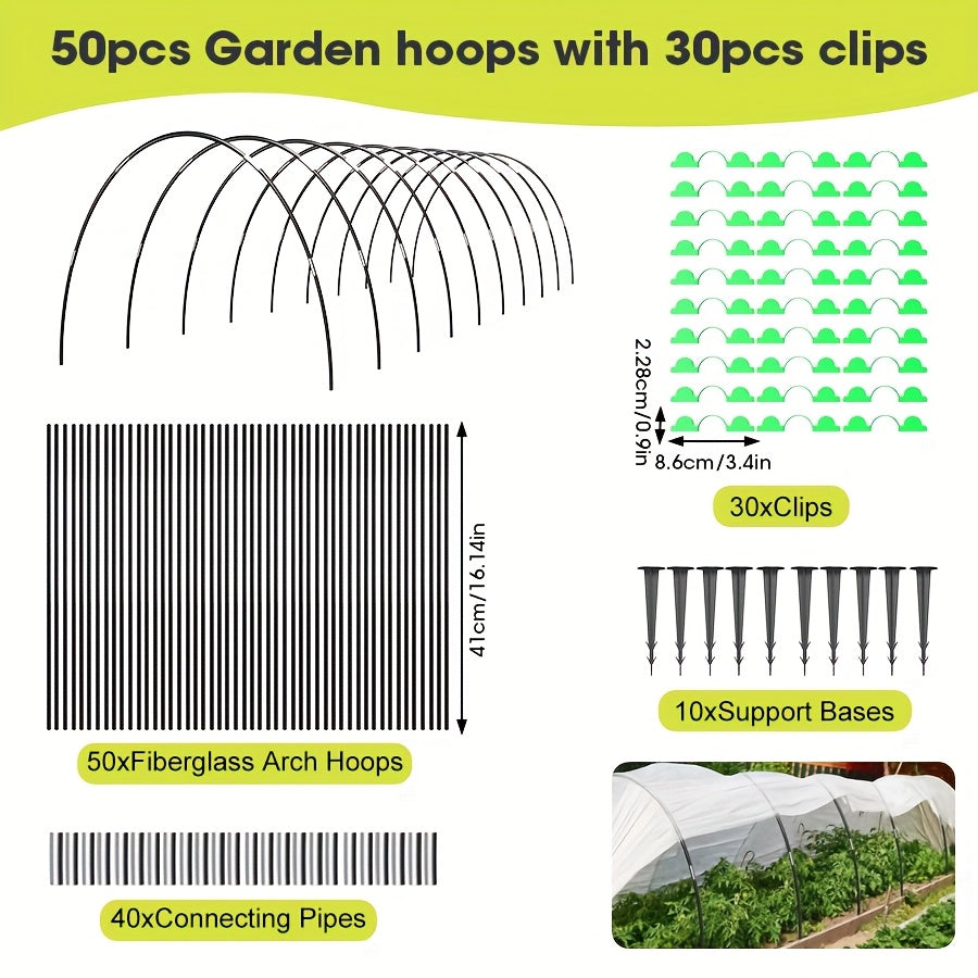 Garden Hoops & Plant Support with 259cm, Glass, 10 Sets, A set of glass stirring rods - product gallery image 2