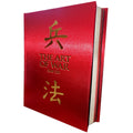 Hardback Book Art of War Deluxe Special Edition for readers and collectors