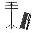 Metal Adjustable Height Sheet Music Stand with Foldable