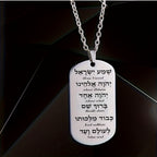 Pendant Necklace Hebrew Prayer Five Finishes for layering and statement styling - Black option