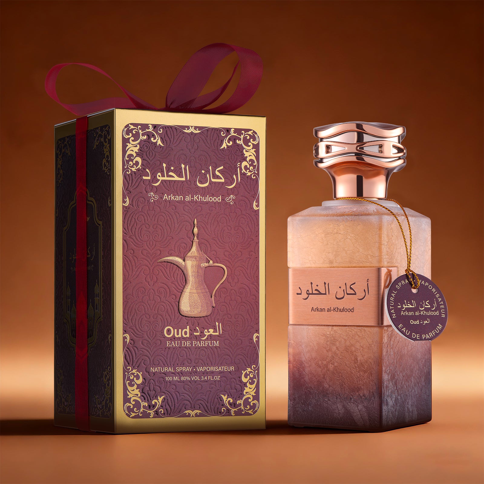 Perfume Gift Set Arabian Dubai Luxury Travel Noble Long-Lasting with 100ml, 10ml