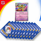 Pokémon Card Bundle with Pokémon: 200 Cards TCG for practical home use - product gallery image 5