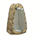 Privacy Tent with 190cm, camouflage, Pop-Up Changing Shower Shelter - camouflage option