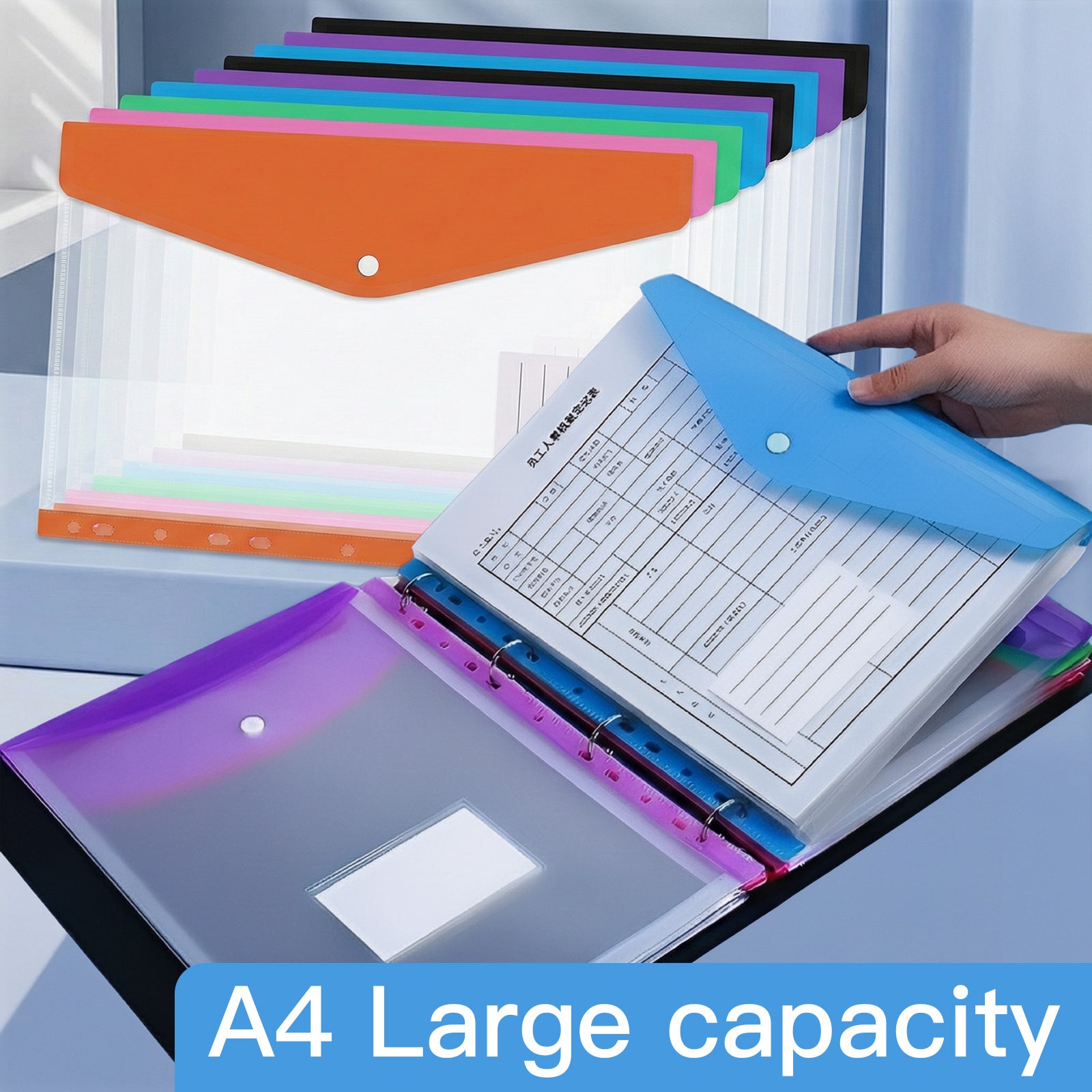 Ring A4 Expanding Folders Button 11-Ring Binder with Water-Resistant, Lockable - product gallery image 2