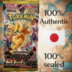 Trading Card Booster Japanese Pokémon Packs Bundle Sealed Authentic with 5 Pack - product gallery image 3