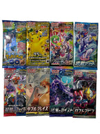 Trading Card Booster Japanese Pokemon Packs x3 Original Latest - product gallery image 10