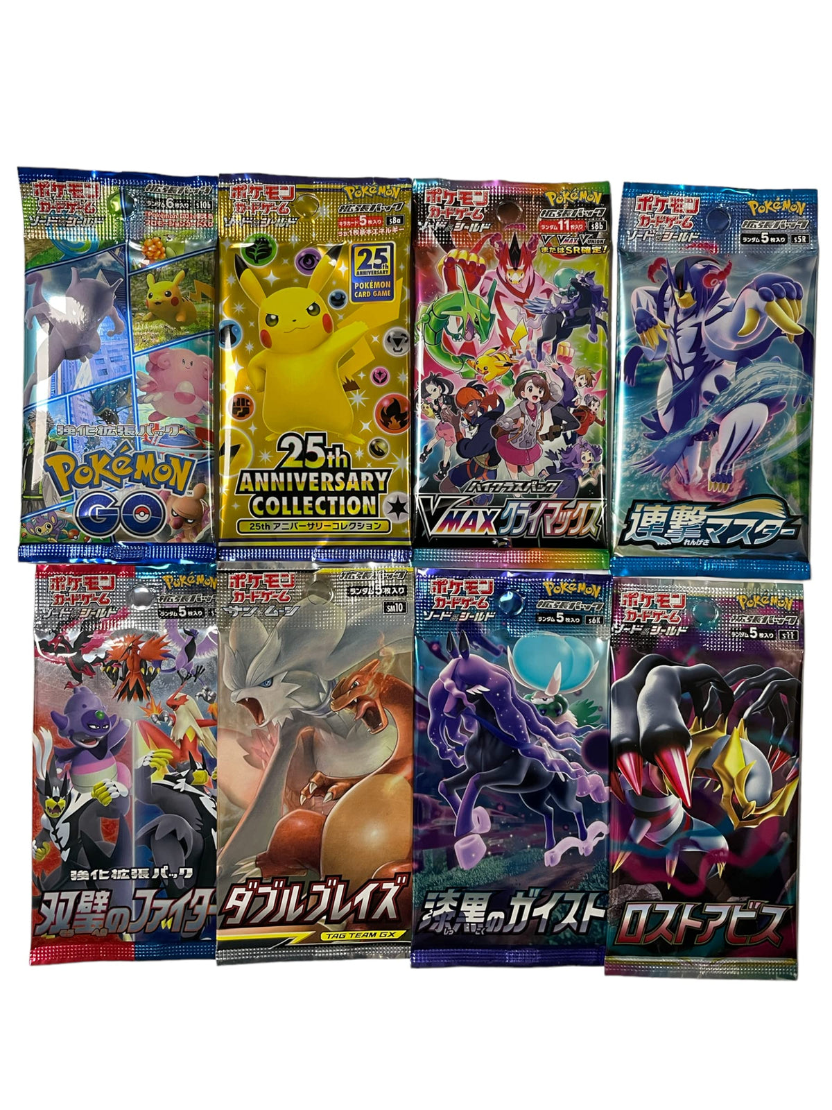Trading Card Booster Japanese Pokemon Packs x3 Original Latest - product gallery image 10