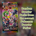 Trading Card Booster Japanese Pokemon Packs x3 Original Latest - product gallery image 2