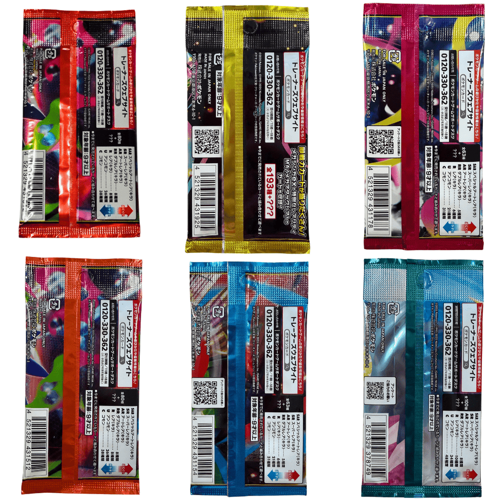 Trading Card Booster Japanese Pokemon Packs x3 Sealed Mystery with 3packJAP - product gallery image 8