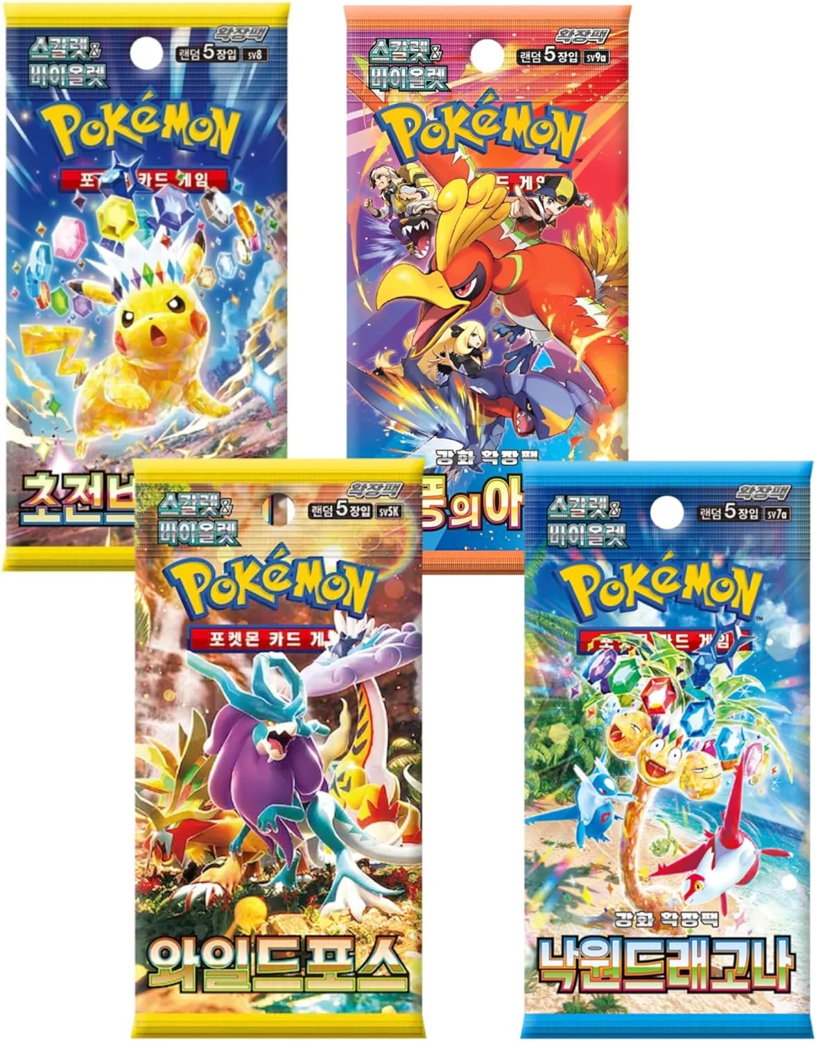 Trading Card Booster Korean Pokémon Bundle Packs Random Selection with 4 Packs - product gallery image 3