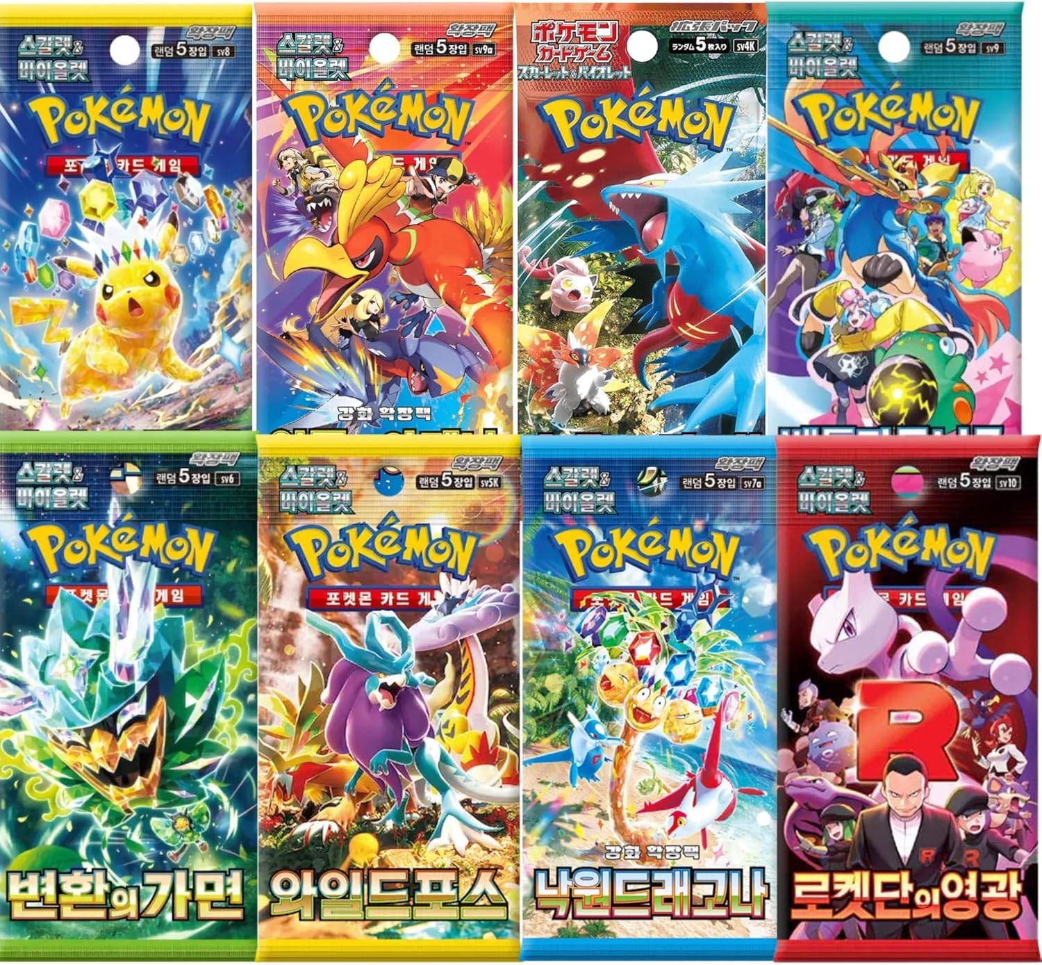Trading Card Booster Korean Pokémon Bundle Packs Random Selection with 4 Packs - product gallery image 4
