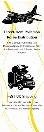 Trading Card Booster Korean Pokémon Destine Rivals Glory of with Authentic Korean - product gallery image 10