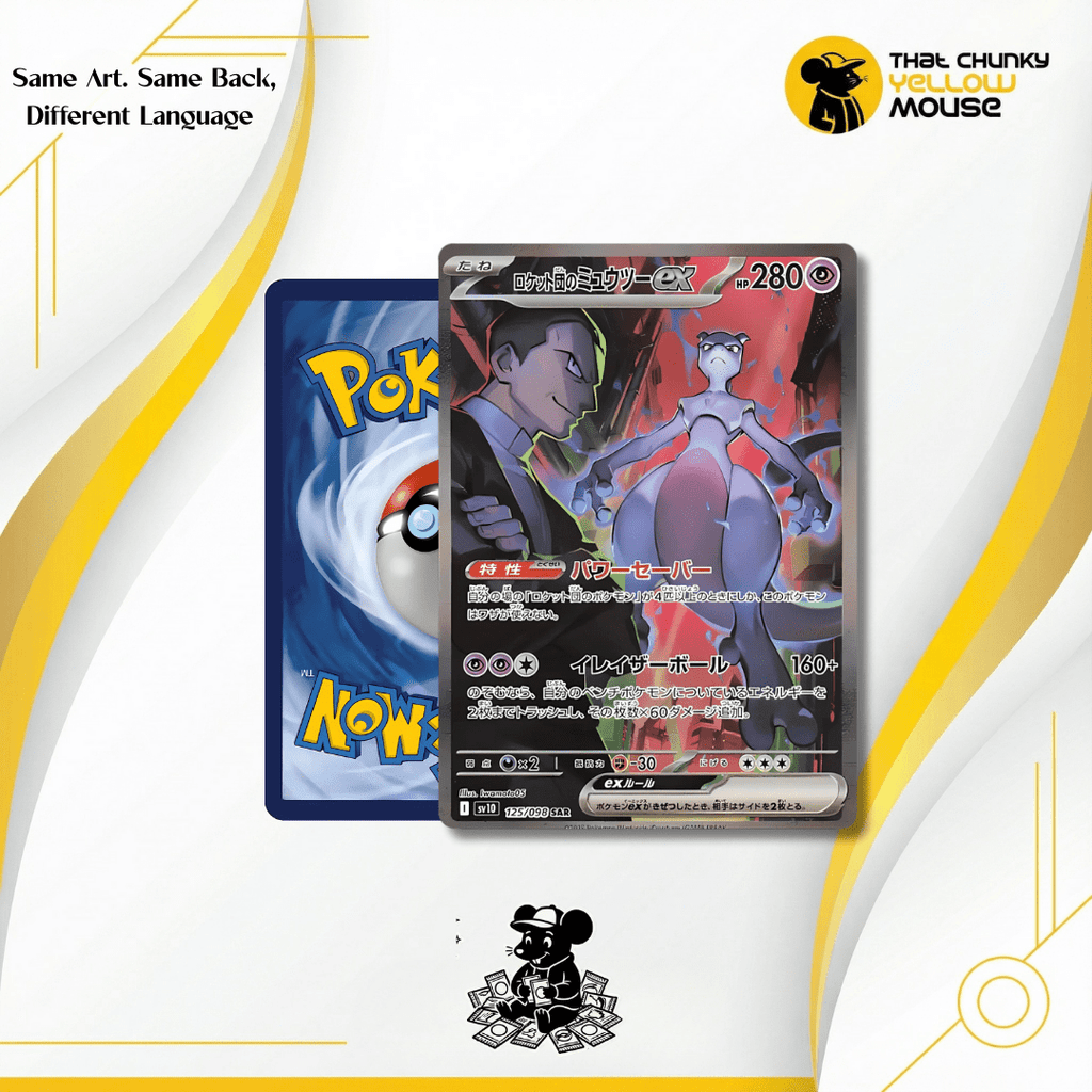 Trading Card Booster Korean Pokémon Destine Rivals Glory of with Authentic Korean - product gallery image 3