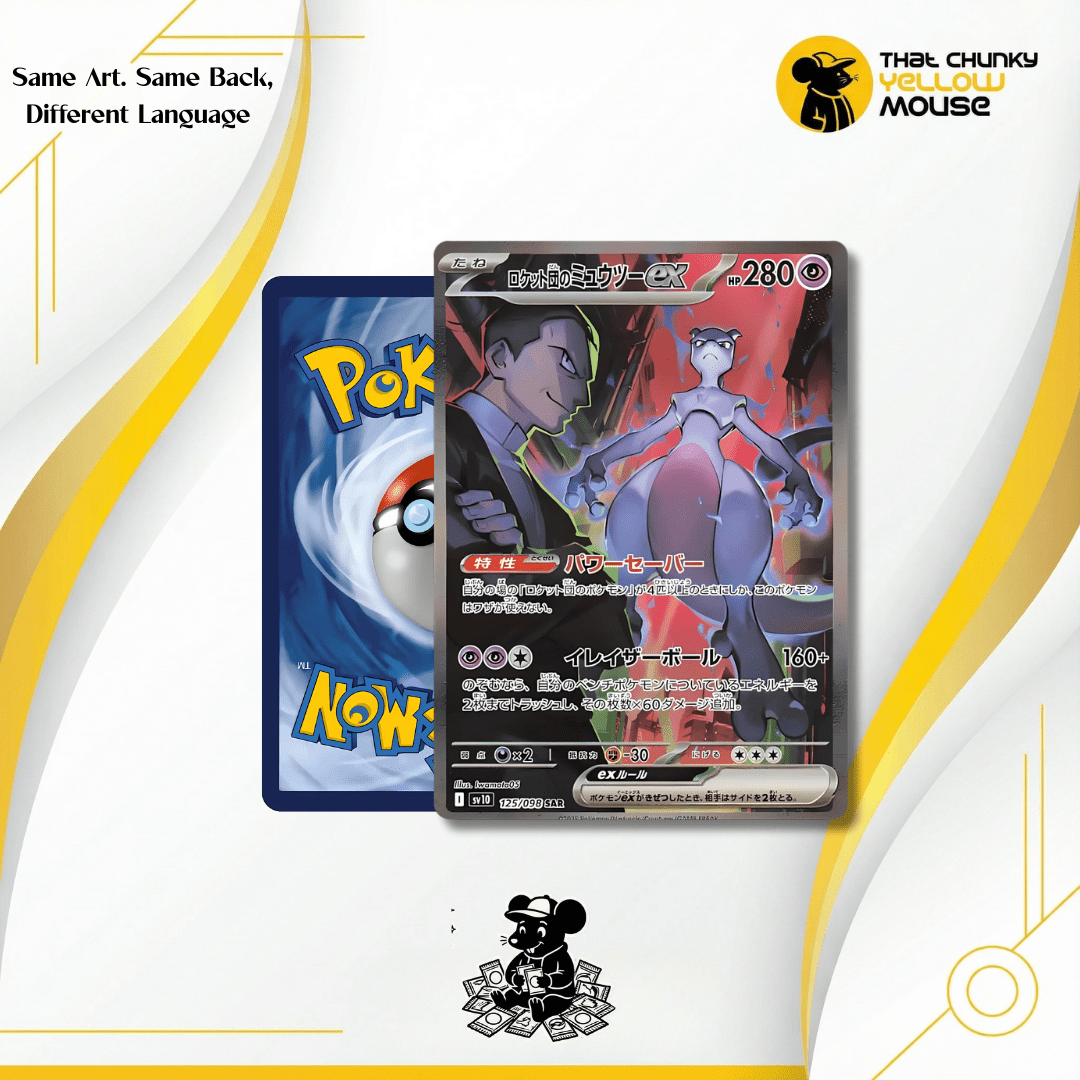 Trading Card Booster Korean Pokémon Destine Rivals Glory of with Authentic Korean - product gallery image 3